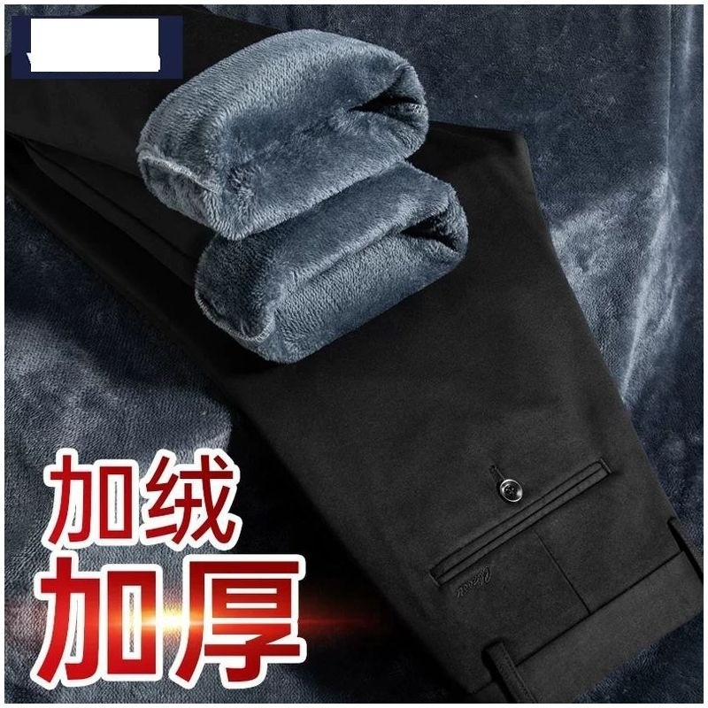 冬季加绒加厚牛仔裤男直筒宽松爸爸装中年男士保暖带绒裤子秋冬款