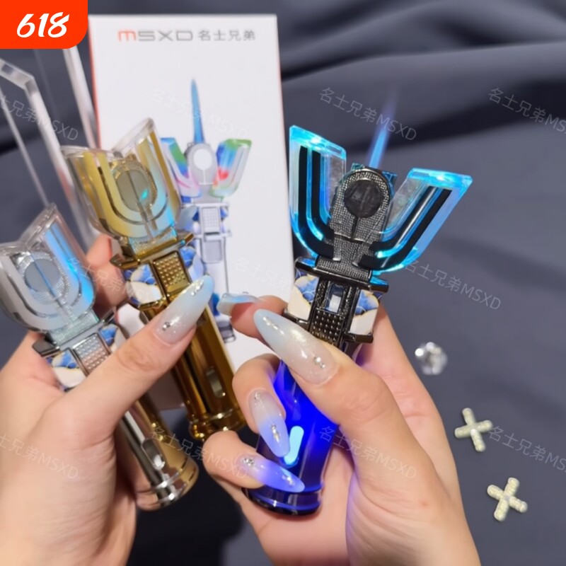 新款网红爆款迪迦变身器打火机炫彩高颜值灯光发光变身送男友礼物