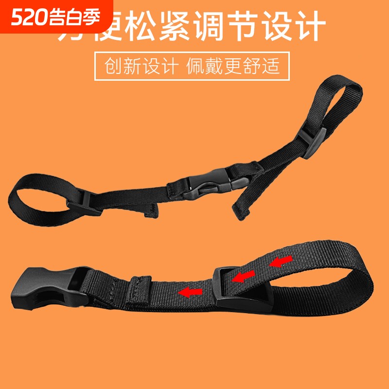 学生书包胸前扣带儿童成人固定卡扣带户外双肩背包防滑插扣带配件