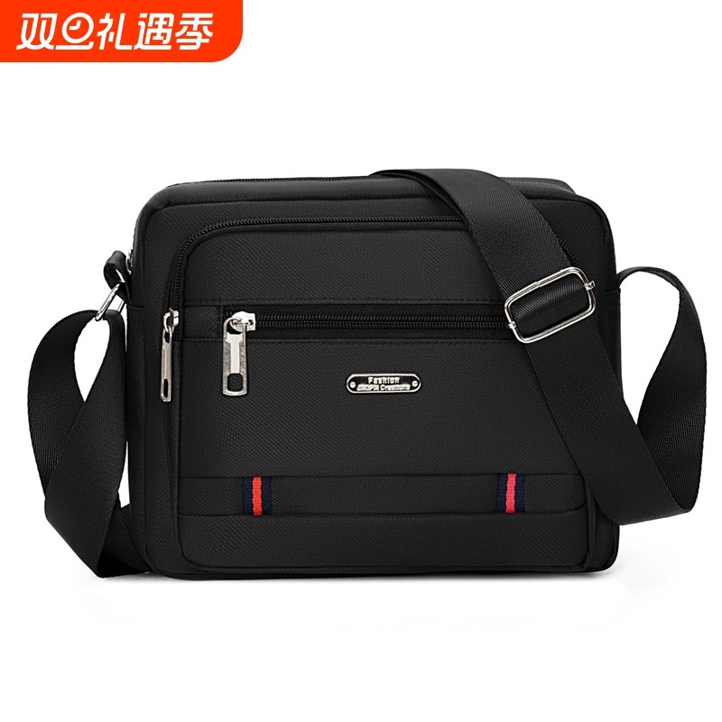 防水男包斜挎包单肩包男士韩版休闲运动牛津布包旅行商务挎包小包