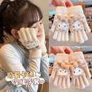 儿童手套女童加厚五指冬天保暖防寒防冻kitty猫分指手套小孩学生