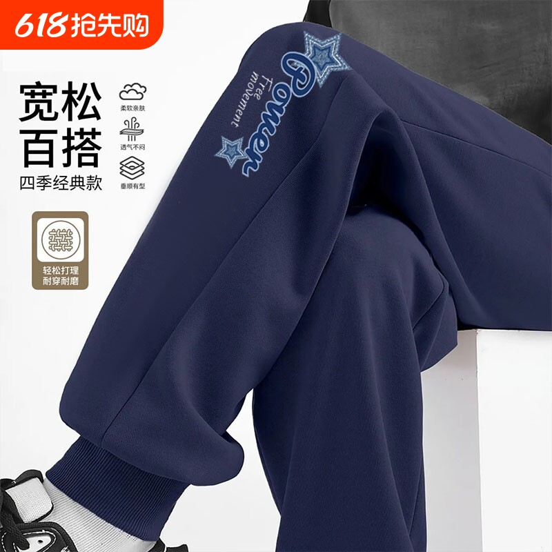 男童裤子运动秋冬潮酷休闲裤2025秋季新款外穿帅气童装中大童童裤