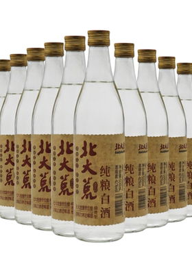 北大荒盛世佳酿传奇纯粮白酒42/52度500ml整箱口粮酒浓香型高粱