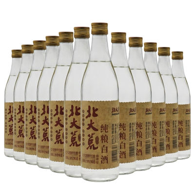 北大荒盛世佳酿传奇纯粮白酒42/52度500ml整箱口粮酒浓香型高粱