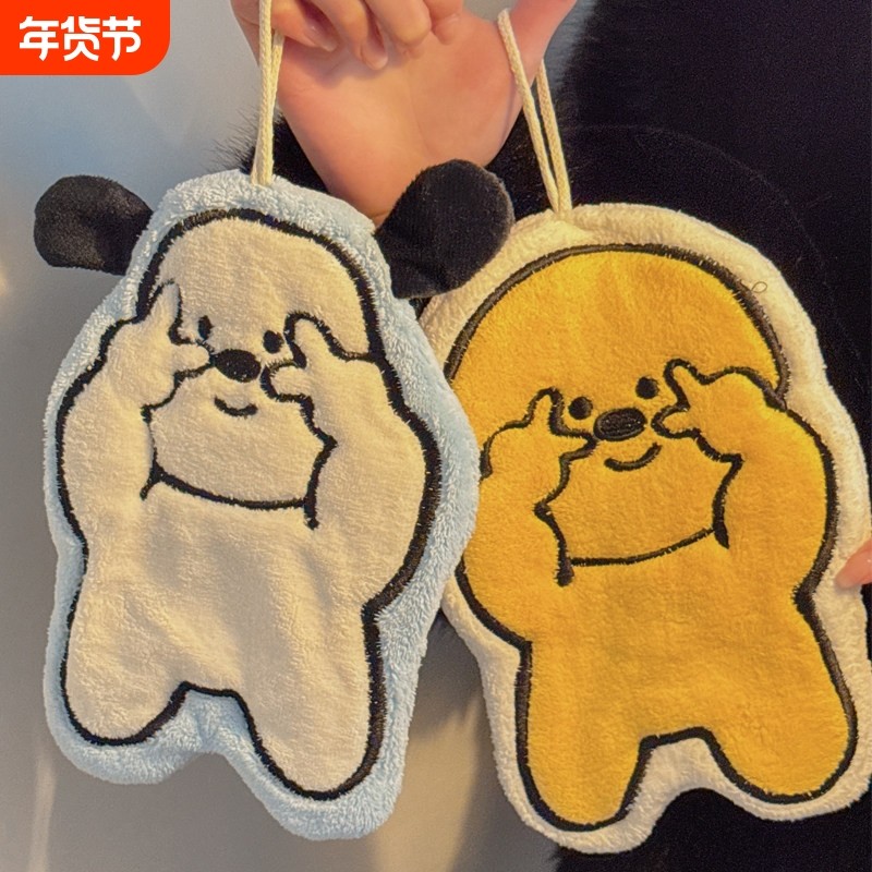 擦手巾挂式可爱高颜值毛巾吸水加厚卫生间卡通洗手小方巾厨房抹布,家庭/个人清洁工具,厨房擦手巾,淘宝优惠券,粉丝福利购,淘宝优惠卷