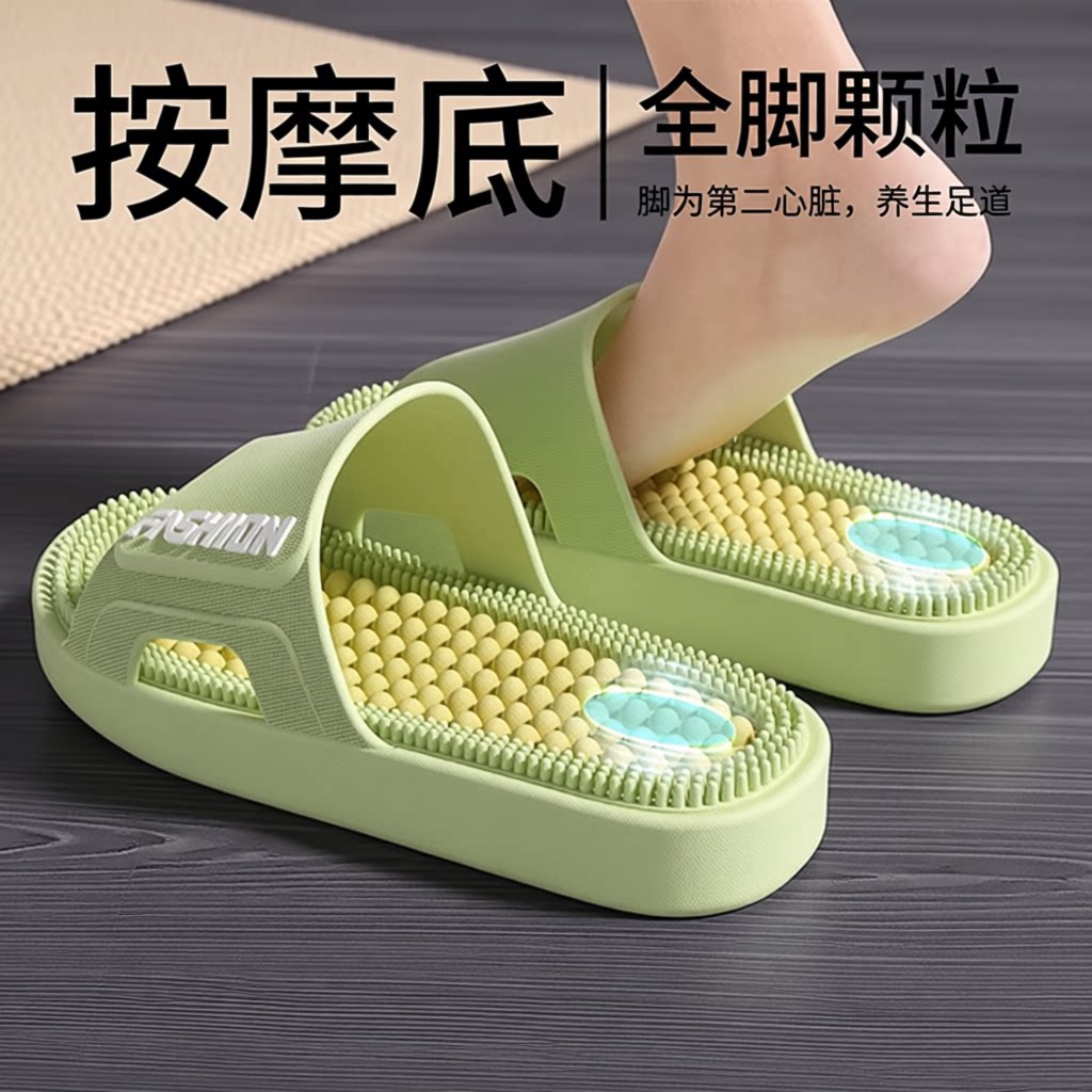 细细条厚底一字凉拖草莓熊图案图片