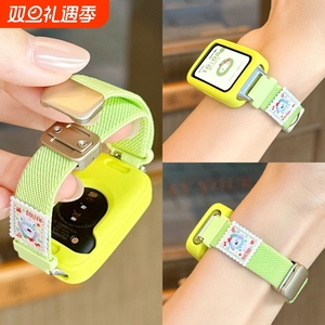 适用华为手环10表带多巴胺9编织尼龙小狗磁吸智能保护套运动高级感手环7NFC版通用男女生透气8荣耀手环10腕带