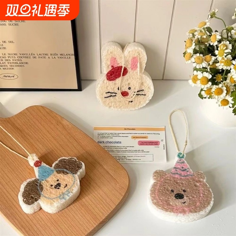 压缩木浆棉洗碗海绵网球周边清洁海绵擦可爱百洁布锅吸水草莓