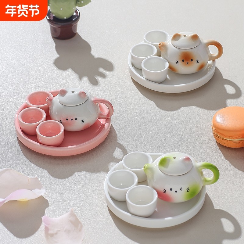 景区摆摊爆款软萌儿童迷你茶具套装陶瓷耐高温可泡茶茶壶精致造型,餐饮具,整套茶具,淘宝优惠券,粉丝福利购,淘宝优惠卷