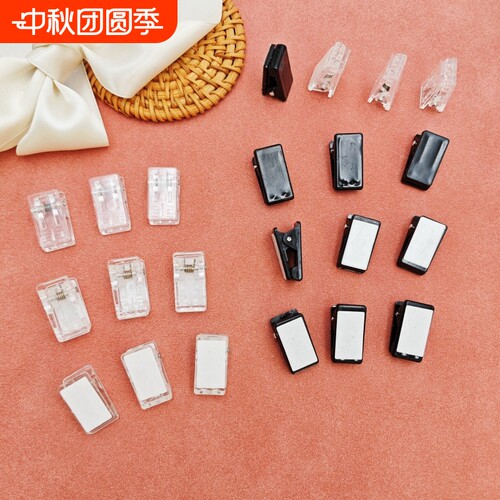 PP夹学生收纳文具试卷夹咕卡夹