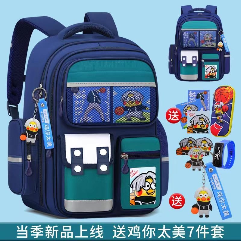 ۻ㣺EVA桿ͿƬС ͯСѧһ꼶ͯ2025¿Ůձ170.25Ԫ5(34.05Ԫ/)