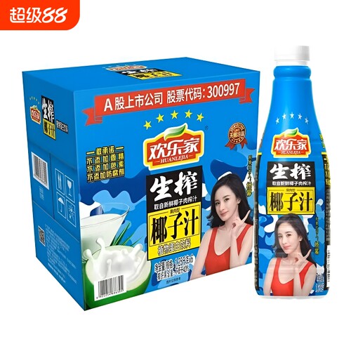 欢乐家生榨椰子汁1250ml果肉型