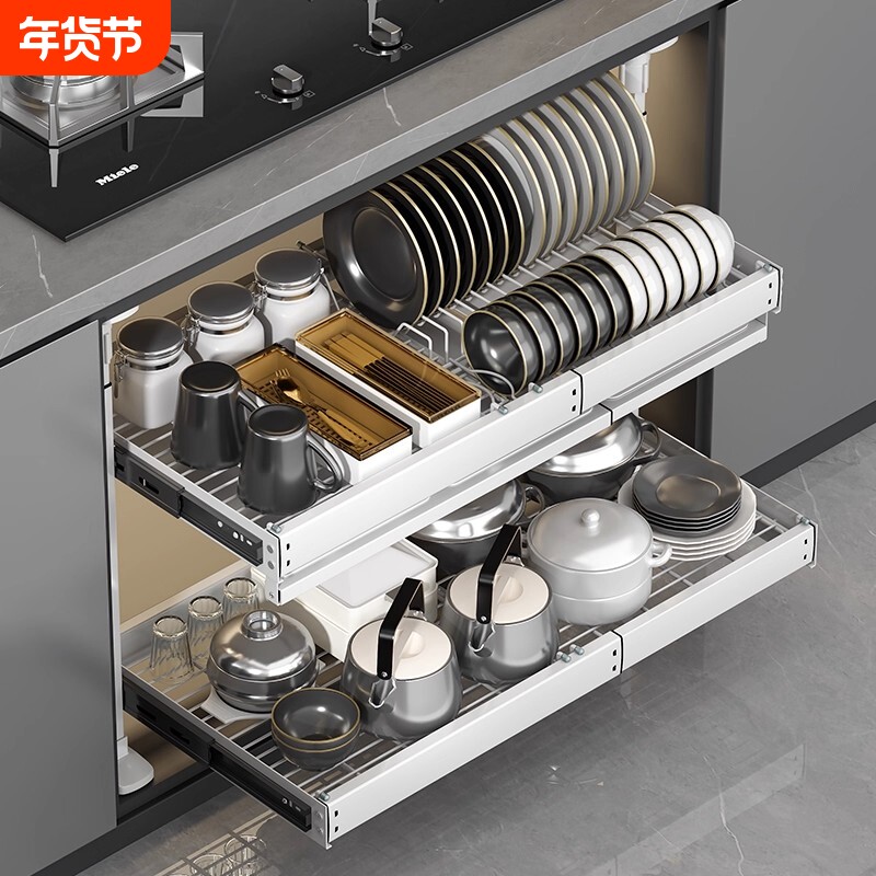 可伸缩厨房拉篮抽屉式橱柜调料味拉篮柜内分层抽屉顶天立地免打孔