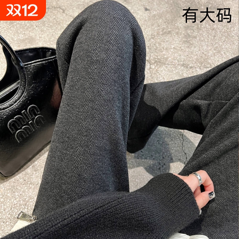 黑色毛呢窄版阔腿裤女2025秋冬高腰加绒休闲裤子大码人字纹直筒裤