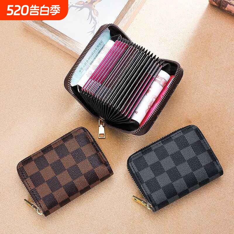 防消磁卡包女大容量多卡位信用卡证件位驾驶证名片卡夹银行卡套包