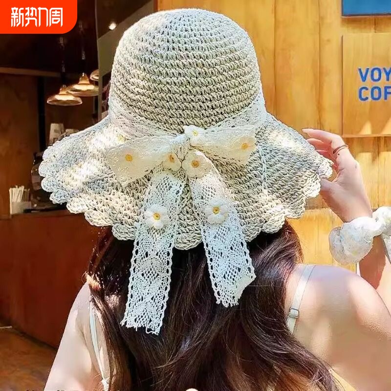 2025网红镂空蕾丝草编防晒帽子女夏季户外海边沙滩遮阳太阳帽草帽