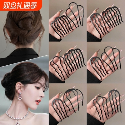 丸子头碎长发盘发神器