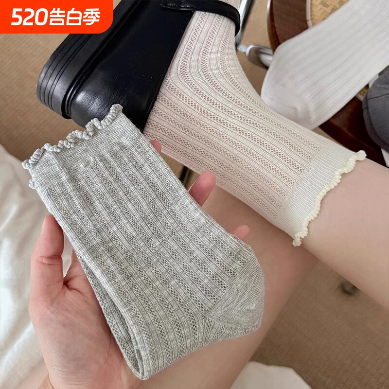 木耳边堆堆袜子女款夏薄款纯棉日系中筒袜网眼镂空透气芭蕾风长袜