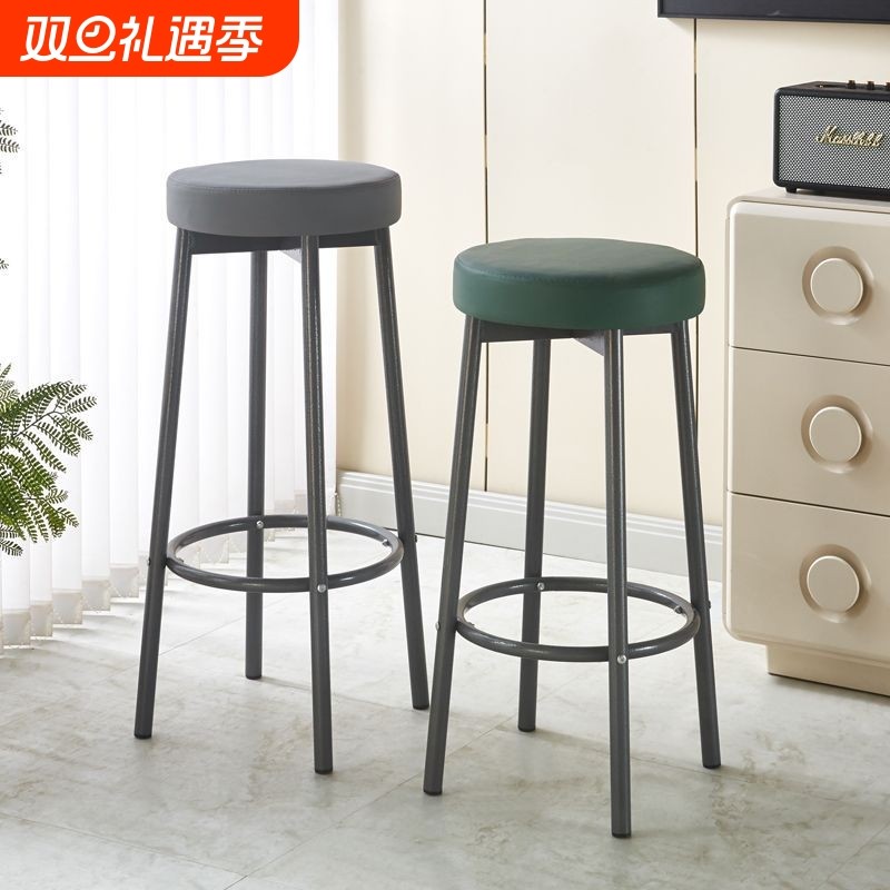 酒吧高脚凳吧台凳收银台柜台凳子家用岛台高凳子酒吧椅游戏厅工厂