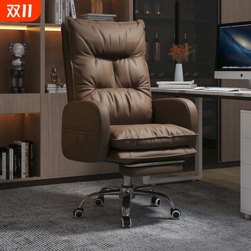 舒适可躺电脑椅|超4000次加购