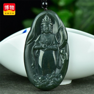 玉佩8726 送证书天然新疆和田玉青玉挂件净瓶观音菩萨玉石吊坠男款