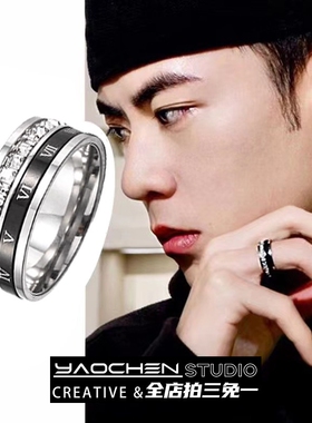 钛钢满天星戒指男款 可旋转情侣对戒礼盒装 小众高级感指环