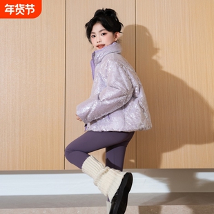TONLION唐狮童装2025冬季羽绒服鸭绒女童保暖羽绒外套亮片