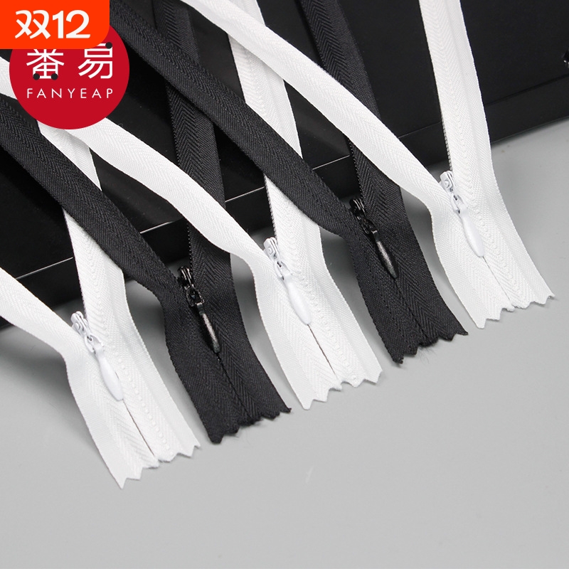 拉链B1pn0-暗链拉链配件连衣裙被套拉链抱枕拉锁裙子拉链裤子