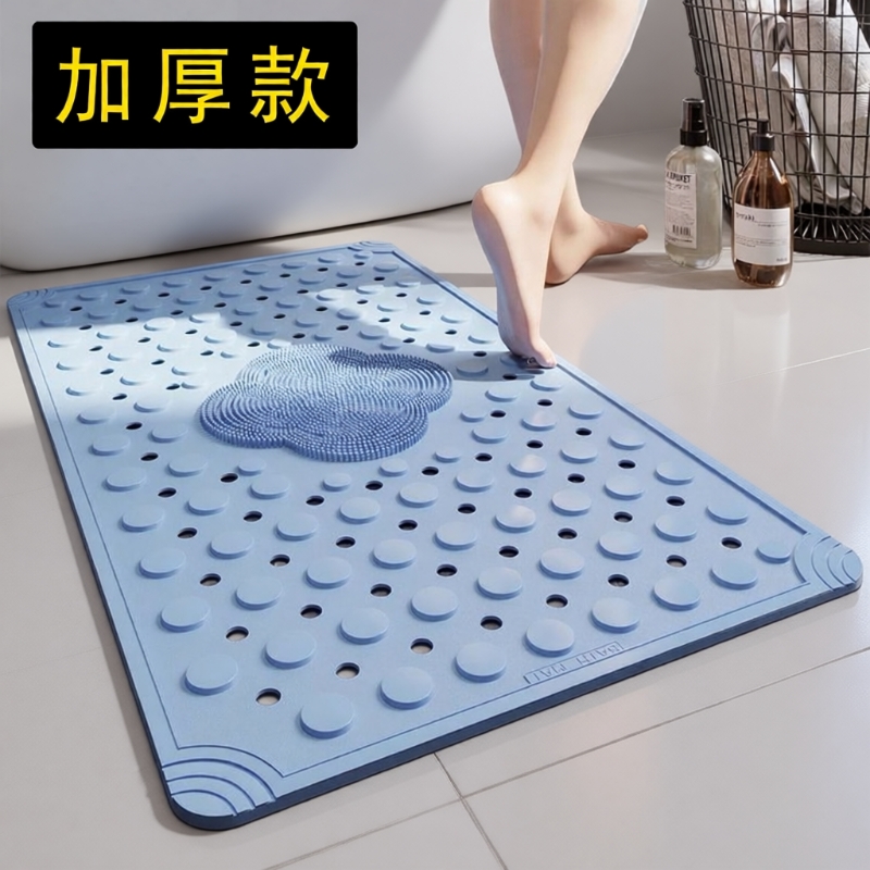 官方浴室防滑垫卫生间厕所淋浴房防水防摔地垫儿童洗澡垫子踩脚垫