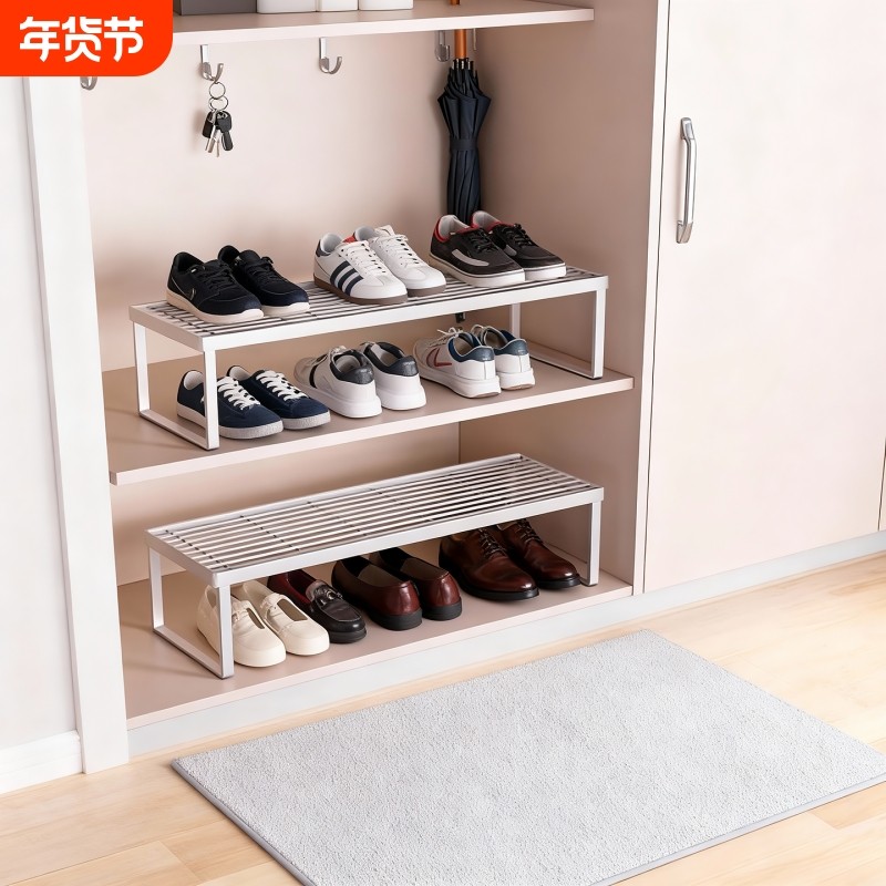 柜内鞋子收纳神器家用省空间鞋柜卧室床下分层隔板镂空换鞋支撑架,收纳整理,鞋子收纳架,淘宝优惠券,粉丝福利购,淘宝优惠卷