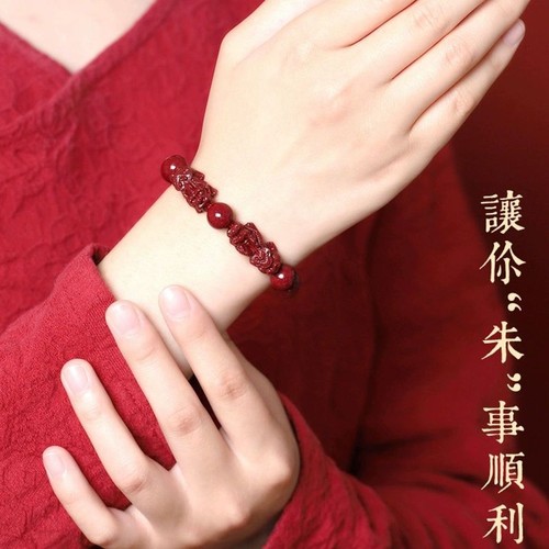 工厂直发正品朱砂一件也是批发价