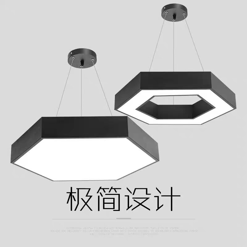 六边形吊灯led造型灯蜂巢办公室健身房工业风灯具顶灯铁艺极简图片