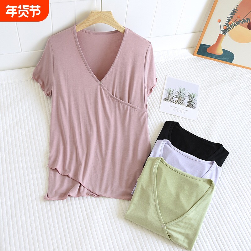 哺乳衣外出辣妈款春秋款打底衫春夏季薄款短袖喂奶上衣月子服夏装