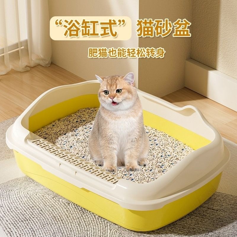 猫砂盆超大号防外溅猫厕所防臭猫砂盆子幼猫猫屎盆半封闭封闭式
