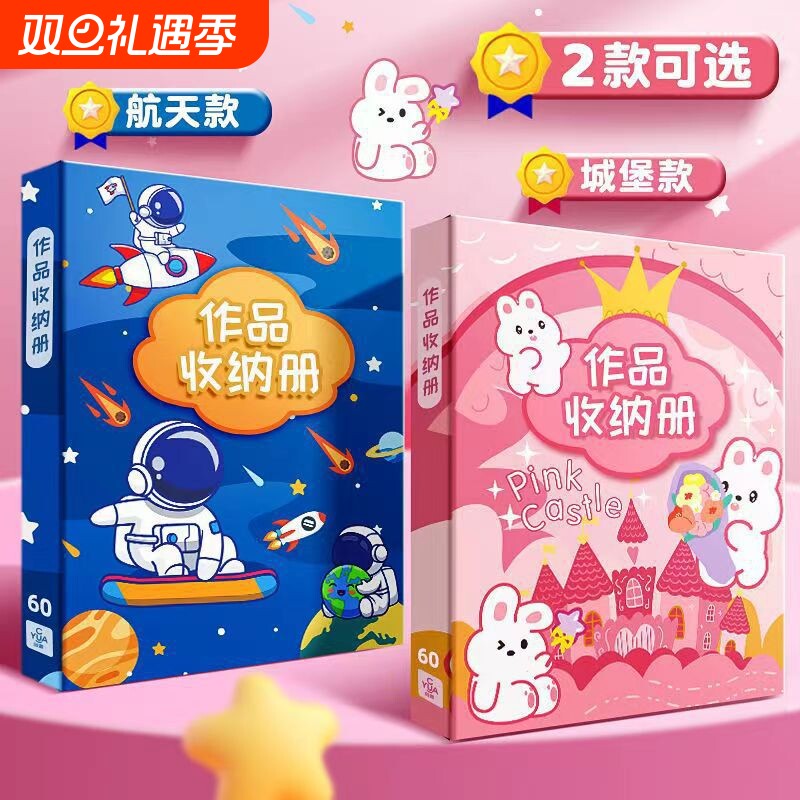 考试收纳袋多层文件夹学生专用A4