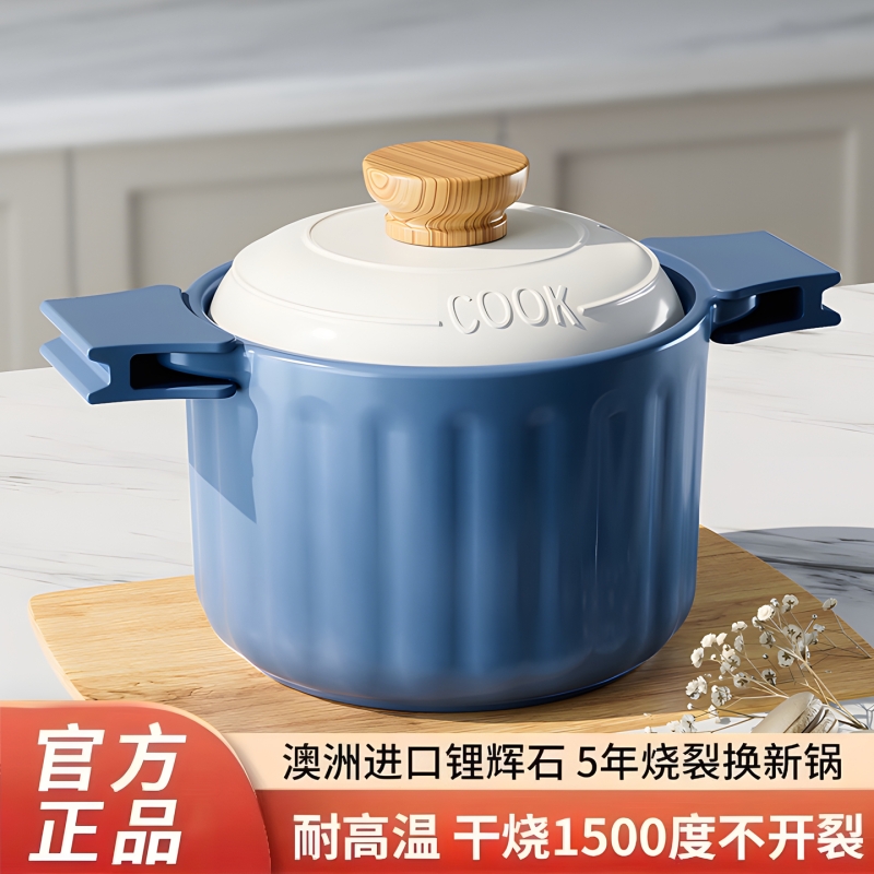 砂锅炖锅家用燃气耐高温陶瓷煲汤锅干烧不裂煤气灶煲仔饭汤煲沙锅