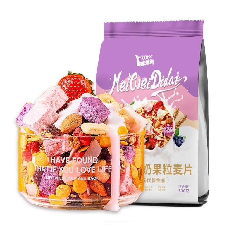 水果坚果酸奶燕麦片500g多口味