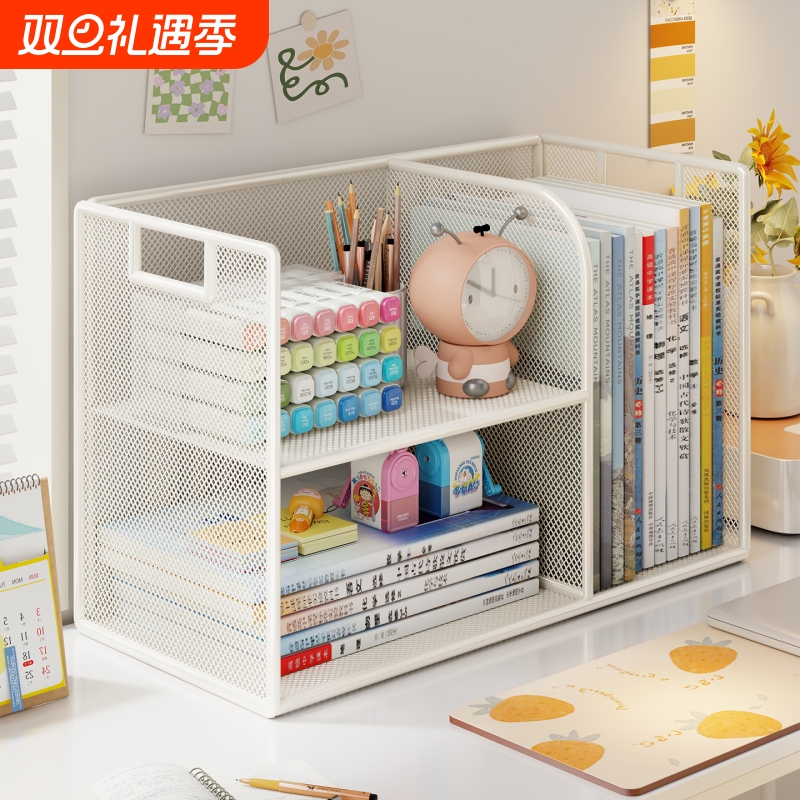 学科分类置物架桌面书架学生书桌书本收纳作业试卷整理盒文件书立三层带笔筒多层分层办公桌