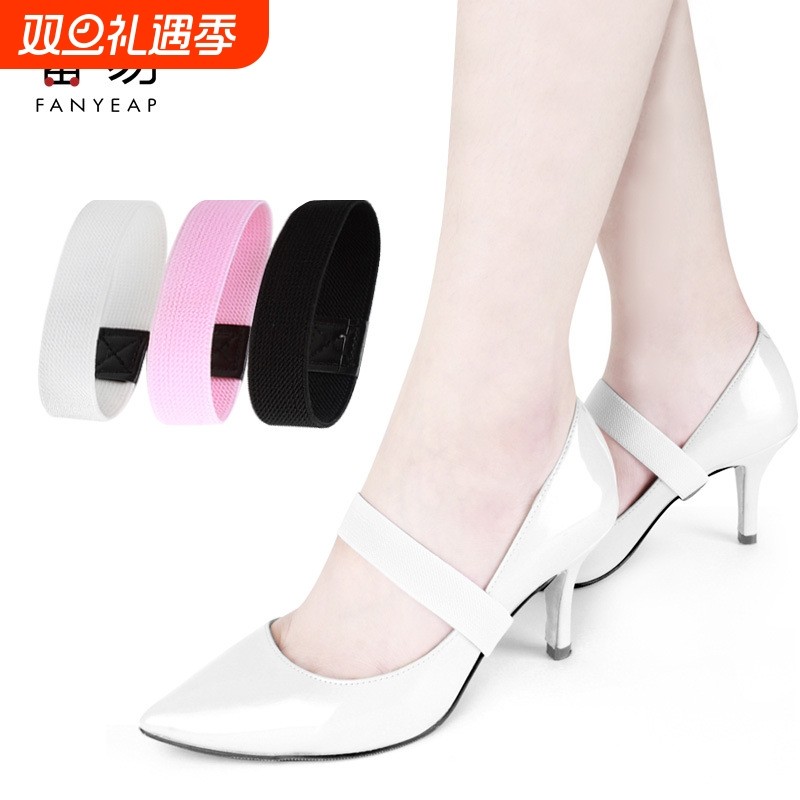 束鞋带E1pf0-防掉浅口高跟鞋束鞋带不跟脚绑带松紧带固定懒人鞋