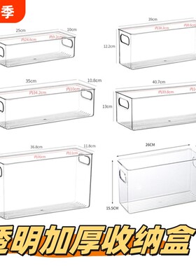 幼儿园美工区材料分类整理盒子