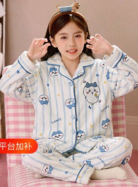 冬季女童卡通加绒加厚珊瑚绒睡衣