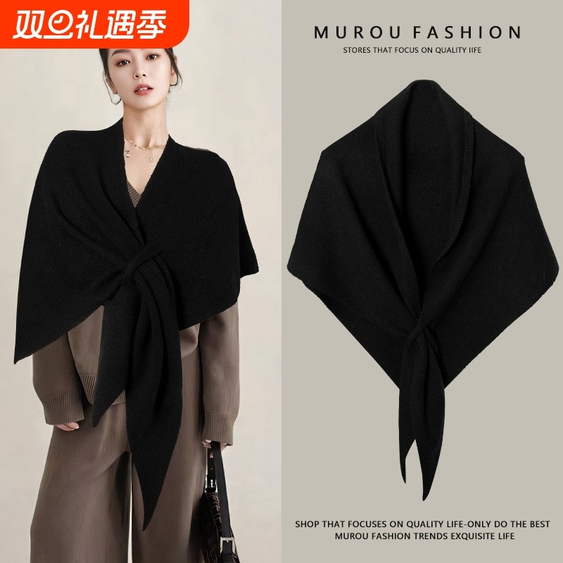 2025新款羊毛混纺纯色三角大披肩女保暖加厚外搭针织围脖搭肩