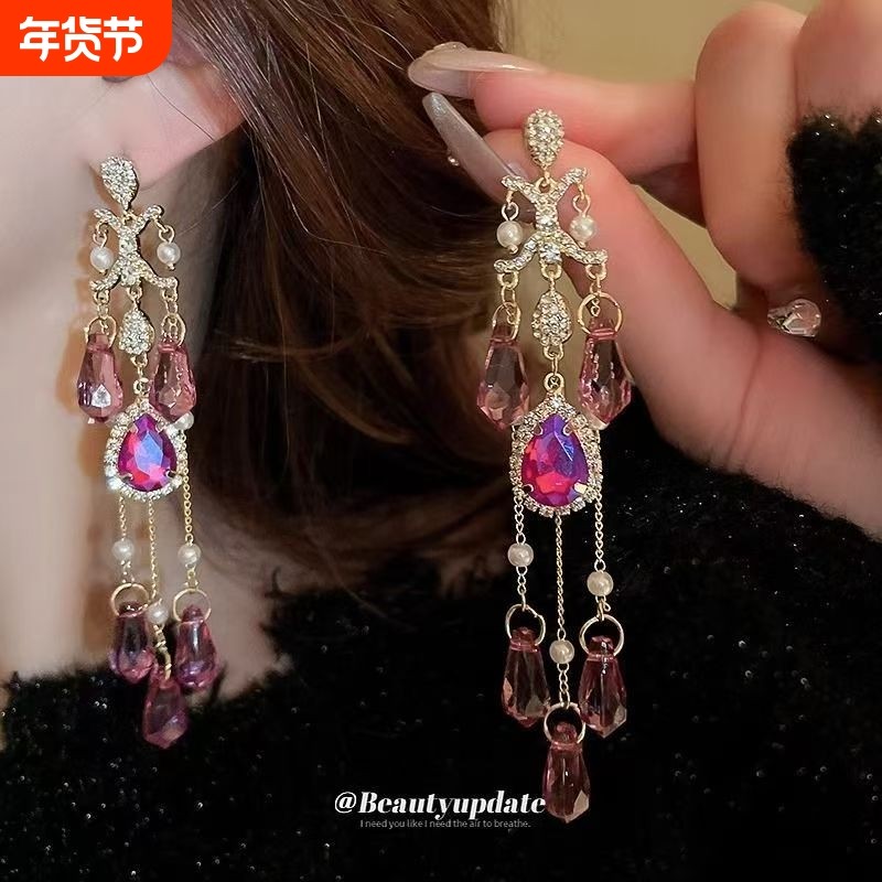 欧美夸张粉色镶钻水滴流苏耳环女小众设计无耳洞耳夹轻奢高级耳饰,饰品/流行首饰/时尚饰品新,耳环,淘宝优惠券,粉丝福利购,淘宝优惠卷