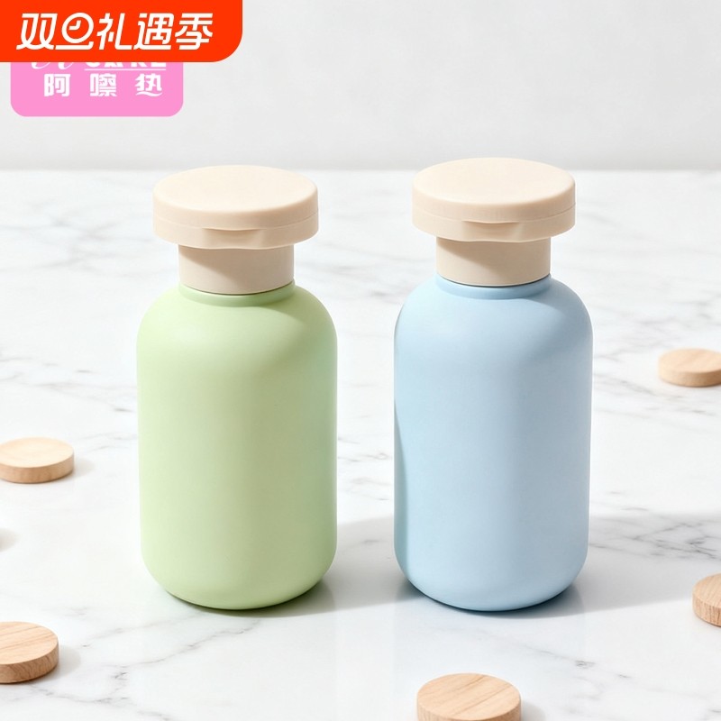 分装瓶/沐浴露A1pl001-便携式旅行洗护收纳瓶洗发水沐浴露分装瓶