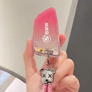 宝马车钥匙套1系3系5系X1 X2 X3 X5车扣i3 ix3保护壳325/330包530