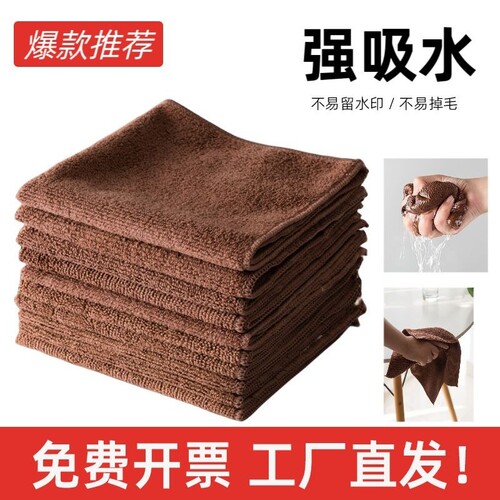 超细纤维加厚抹布|千人回购