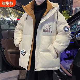 户外羽绒服男潮牌棉服2025年新款冬季青少年防寒加厚保暖黑色白色