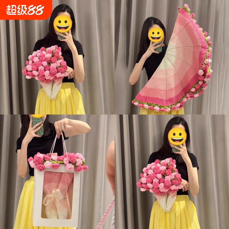 渐变色玫瑰花束毯子钩织手织毛线针织diy手工编织毛毯自制材料包