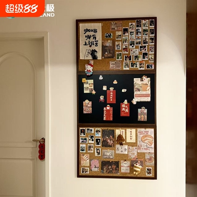 贝来云极网红黑板软木组合照片墙