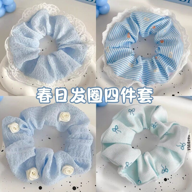 蕾丝花边大肠发圈女2026新款扎丸子头不伤发橡皮筋发饰玫瑰蓝色